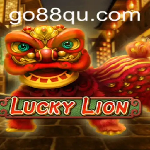 Exploring the Exciting World of LuckyLion: An In-Depth Introduction and Game Rules